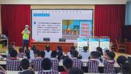  “警”彩過“六一”！巢湖交警進(jìn)校園送安全
