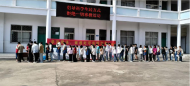 石湖鄉(xiāng)開(kāi)展反邪教警示教育進(jìn)校園活動(dòng)