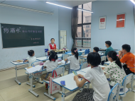 天橋街道華昌街社區開展“多彩綻放 呵護成長”關愛未成年人主題活動