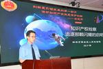 蚌埠市检察院举办第二期“立足岗位做贡献 唱响新时代检察最强音”宣讲活动