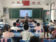 鳳二小教育集團：巧繪端午 樂在其“粽”