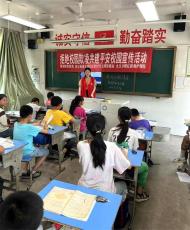義城社區開展“拒絕校園欺凌 共建平安校園”宣傳活動