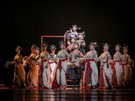 3部作品获第十三届中国舞蹈“荷花奖”古典舞奖 
