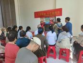 望城街道和諧社區開展“我為你家排隱患”——公益志愿服務活動