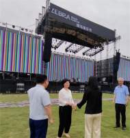 阜陽經開區全力保障“啤酒音樂節”安全有序進行