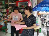 歙县溪头镇多举措提升经济普查群众知晓率