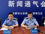 合肥交警：接送中、高考生車輛輕微交通違法原則上不罰不扣
