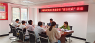 天橋街道“四”舉措激發(fā)非公企業(yè)黨建內(nèi)生動力