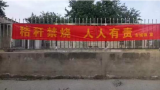 古城镇桥口村：“六边”清理消除秸秆焚烧隐患