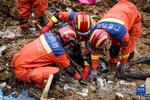 四川乐山金口河发生高位山体垮塌  造成19人遇难