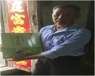 濃情端午送溫暖——春霖社工開展端午佳節送愛心活動