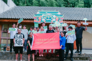安巢經(jīng)開區(qū)：“粽”享端午 溫馨相“半”
