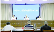 阜陽：舉報重大事故隱患最高獎勵30萬元