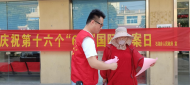 石湖鄉：加強檔案宣傳工作，  增強全民檔案意識