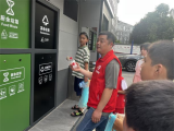 半汤街道西山社区：垃圾分类，绿色“童”行