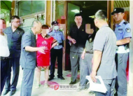 臨泉：集中執行行動中 19名“老賴”被抓