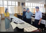 宿州市開展資助主題書法比賽評選活動