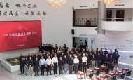 工期64個月 合肥先進光源開工誓師大會舉行 