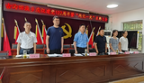 淮南市古沟回族乡召开庆祝建党102周年暨“七一”表彰大会