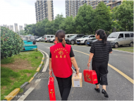 “陽光雨露情暖十八崗”項目：濃情端午 心“粽”有你