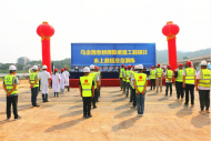 應急演練筑防線 以練備戰鍛精兵——銅陵市烏金渡橋拆除重建項目開展水上救援應急演練