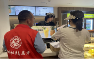 黃莊街道紅旗社區開展就業政策宣傳活動