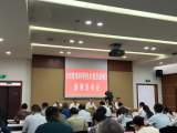 全国首部！合肥科普条例7月1日起施行