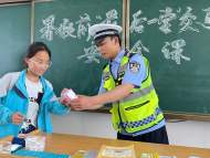 “迎暑假 安全行” 壽縣公安交警走進(jìn)湖光小學(xué)開(kāi)展暑假前“最后一堂課”