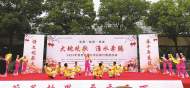 淮南市參加2023年淮河流域三市花鼓燈展演活動