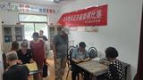 大观区鸭儿塘社区党委联合社区老年教学点开展象棋比赛活动 