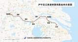 沪宁沿江高铁接触网计划6月8日23时起全线送电