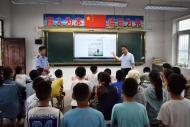 法治宣傳進(jìn)校園   淮北杜集區(qū)以法為禮慶“六一”            
