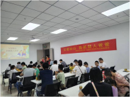 合肥梧桐社區開展“父愛如山  我的爸爸是超人”主題活動