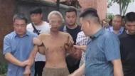 河南省汝南縣疑似發(fā)生兩人被殺命案 民警：犯罪嫌疑人已被抓獲