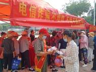 安慶經開區菱北社區開展反詐宣傳，推進“一居一品”建設
