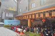 合肥青年社區：傾力“青”為，推動文明菜市創建