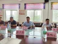 攜手奮進新征程 共筑未來教育夢 ——蚌埠九中與十六中成立教育集團簽約掛牌儀式舉行