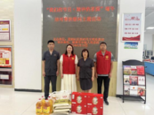 菱湖社區開展“四級書記”下基層 “端午傳情 心懷黨恩”活動