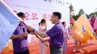 蚌埠第三十一中學舉行2023屆畢業生中考出征儀式暨畢業典禮