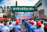 场面震撼！直击毒品集中销毁现场