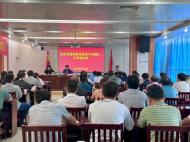 肥西縣衛(wèi)健委強(qiáng)化醫(yī)療衛(wèi)生單位消防安全培訓(xùn)