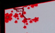 江南诗社成立四十周年学术研讨会举行