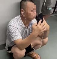 大叔被疑偷拍自證清白后遭女子曝光 目前博文已刪除