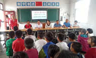 壽縣隱賢鎮(zhèn)六一兒童節(jié)開展主題黨日活動(dòng)