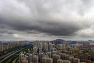 強降水+雷暴大風！中央氣象臺繼續發布暴雨藍色預警