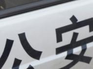 廣州警方通報(bào)“一男子在女廁門(mén)口偷拍”