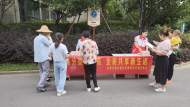 望城街道和諧社區(qū)：垃圾分類齊點(diǎn)亮 全民共享新生活