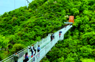 金寨一景區(qū)被認(rèn)定為“上海職工療休養(yǎng)基地”