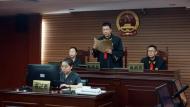 5000萬元養(yǎng)老錢如數(shù)追回！這起案件公開宣判！