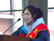 激情誓師遭網暴女生高考508分？教育部門：600多分，特別好